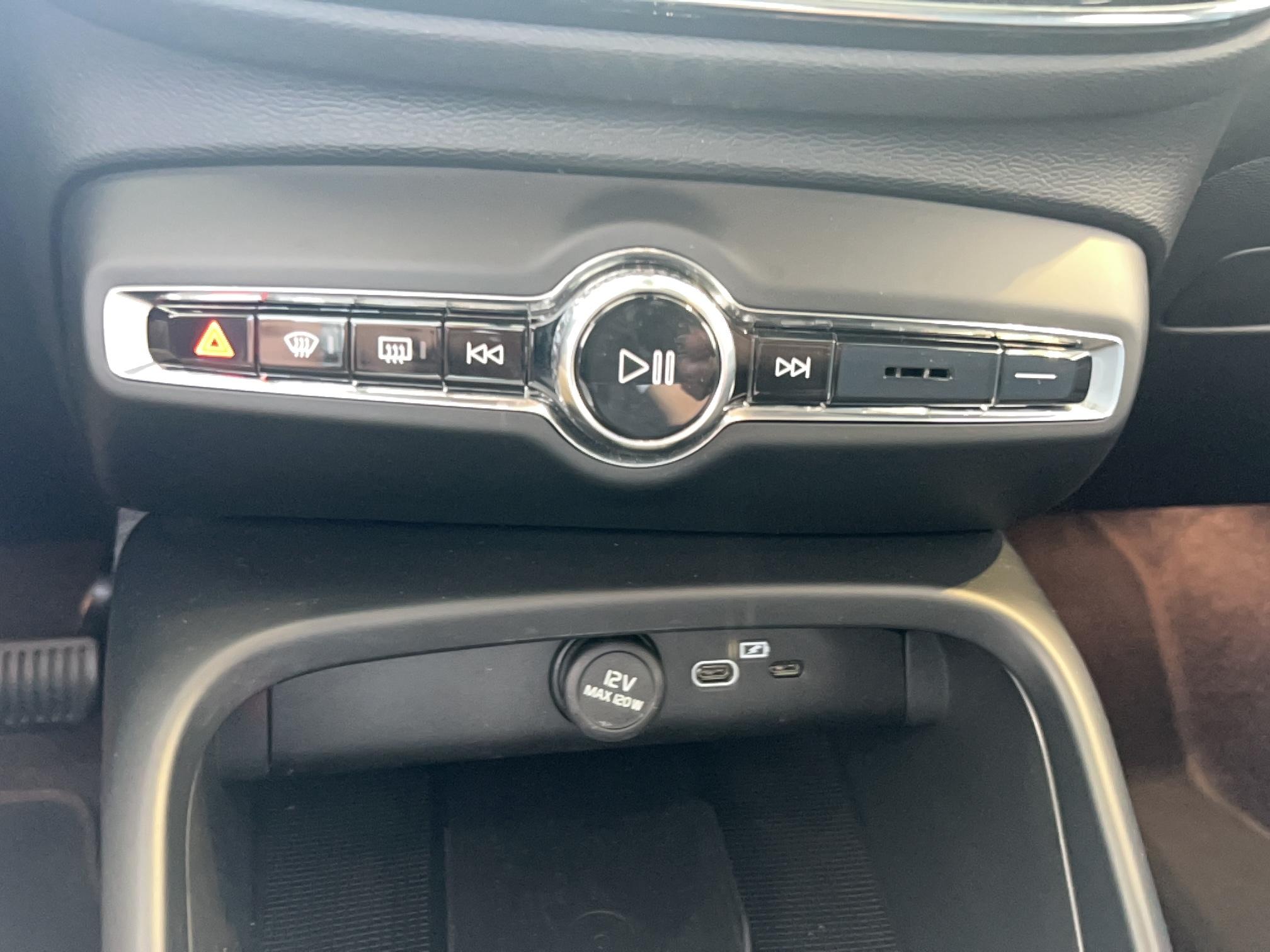 VOLVO C40 Recharge Extended Range 252 ch 1EDT Start - Véhicule Occasion - Océane Auto VOLVO C40 Recharge Extended Range 252 ch 1EDT Start - Véhicule Occasion Océane Auto