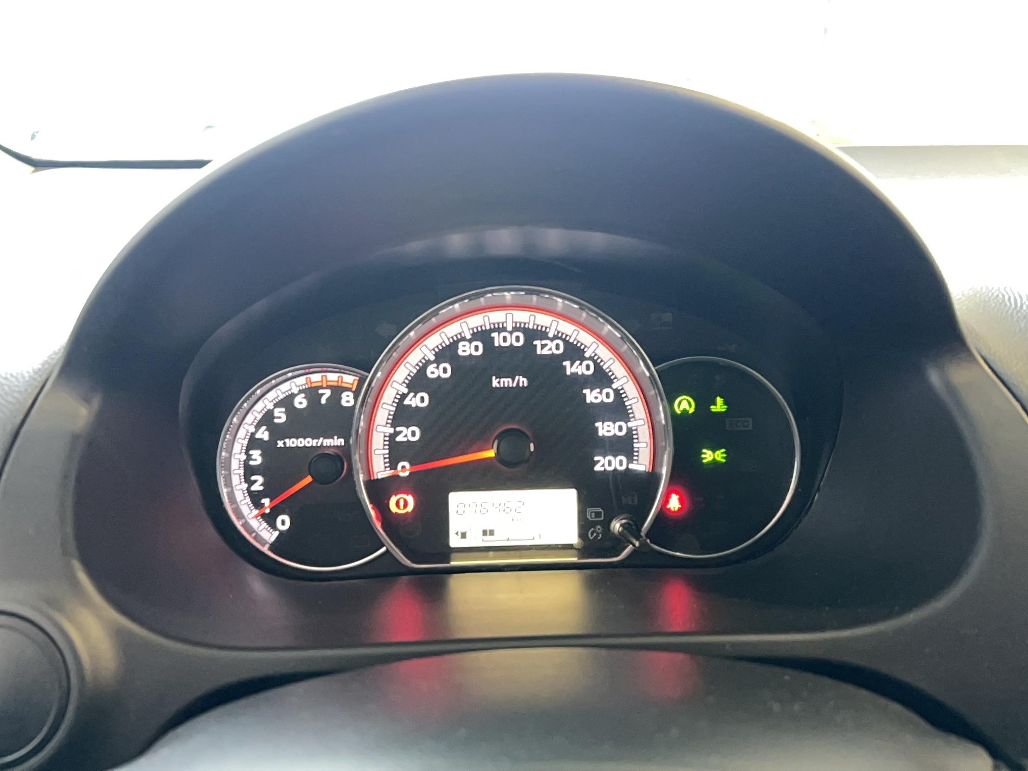 MITSUBISHI Space Star 1.2 MIVEC 71 AS&G In - Véhicule Occasion Océane Auto