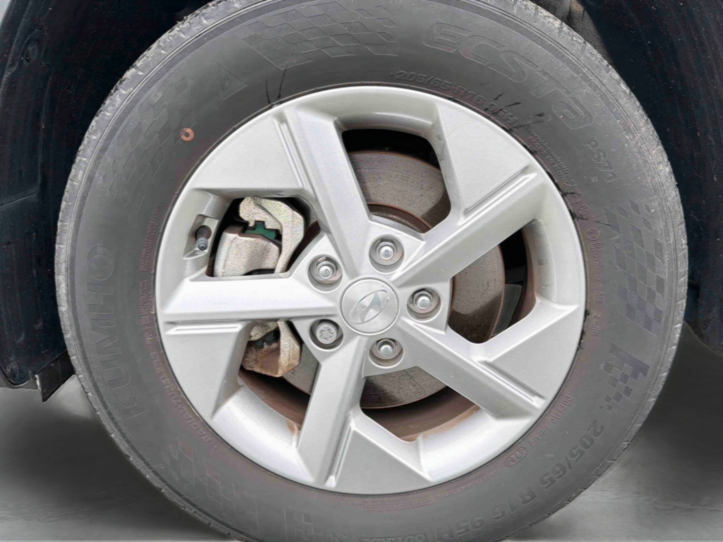 HYUNDAI Kona Hybrid 141 Intuitive - Véhicule Occasion - Océane Auto HYUNDAI Kona Hybrid 141 Intuitive - Véhicule Occasion Océane Auto