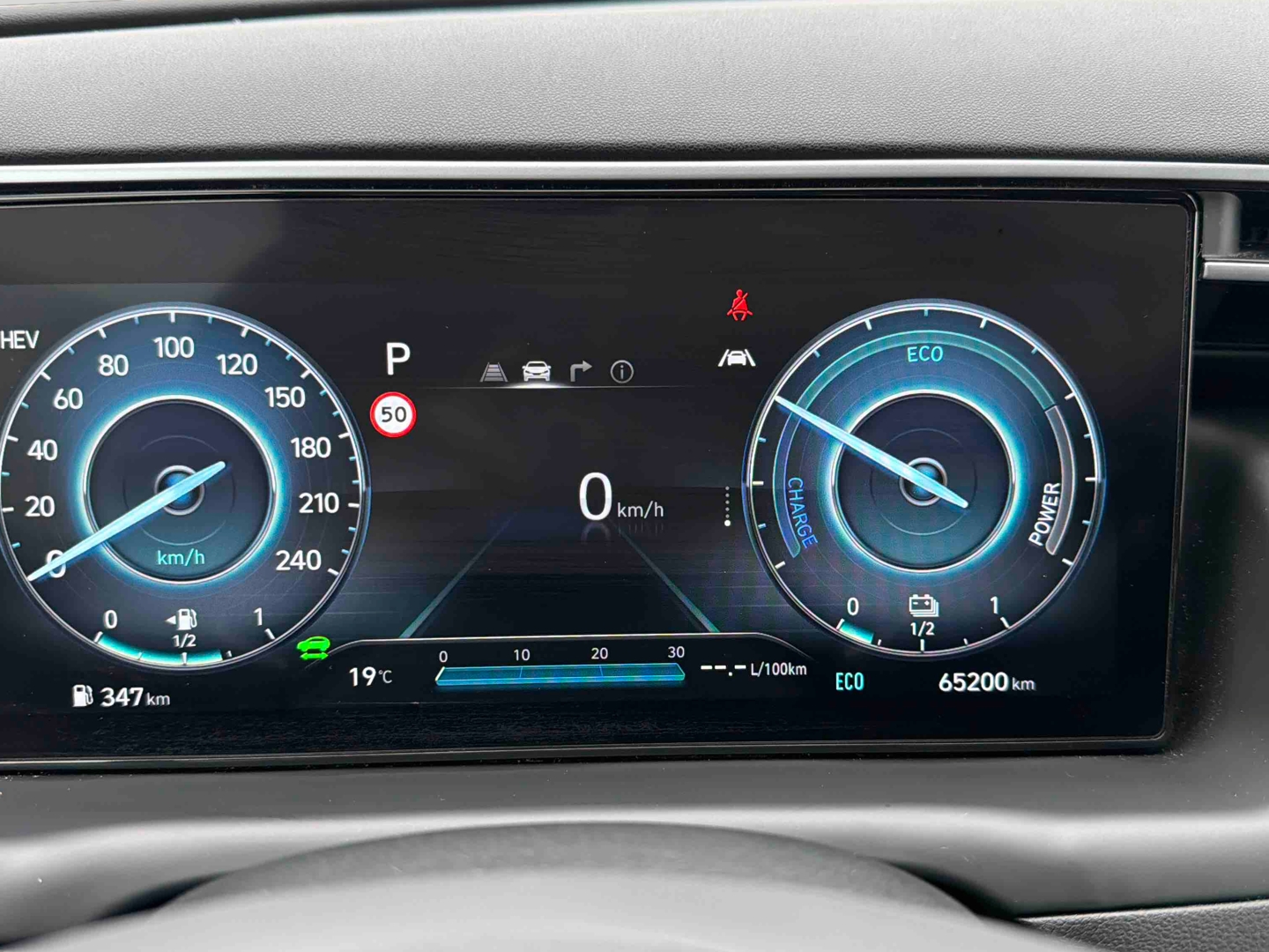 HYUNDAI Tucson 1.6 T-GDI 265 HTRAC Plug-in BVA6 Creative - Véhicule Occasion Océane Auto