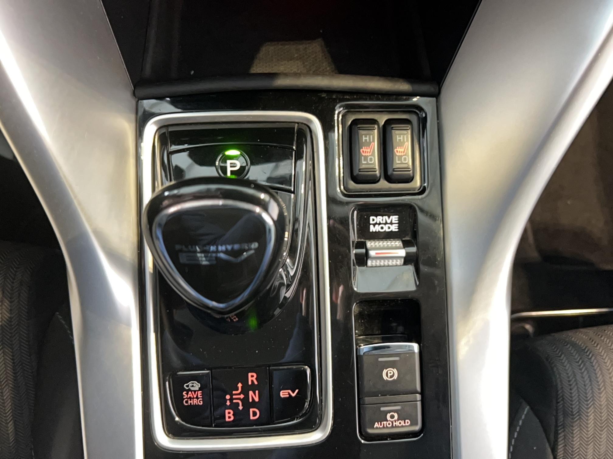 MITSUBISHI Eclipse Cross 2.4 MIVEC PHEV Twin Motor 4WD Invite - Véhicule Occasion Océane Auto