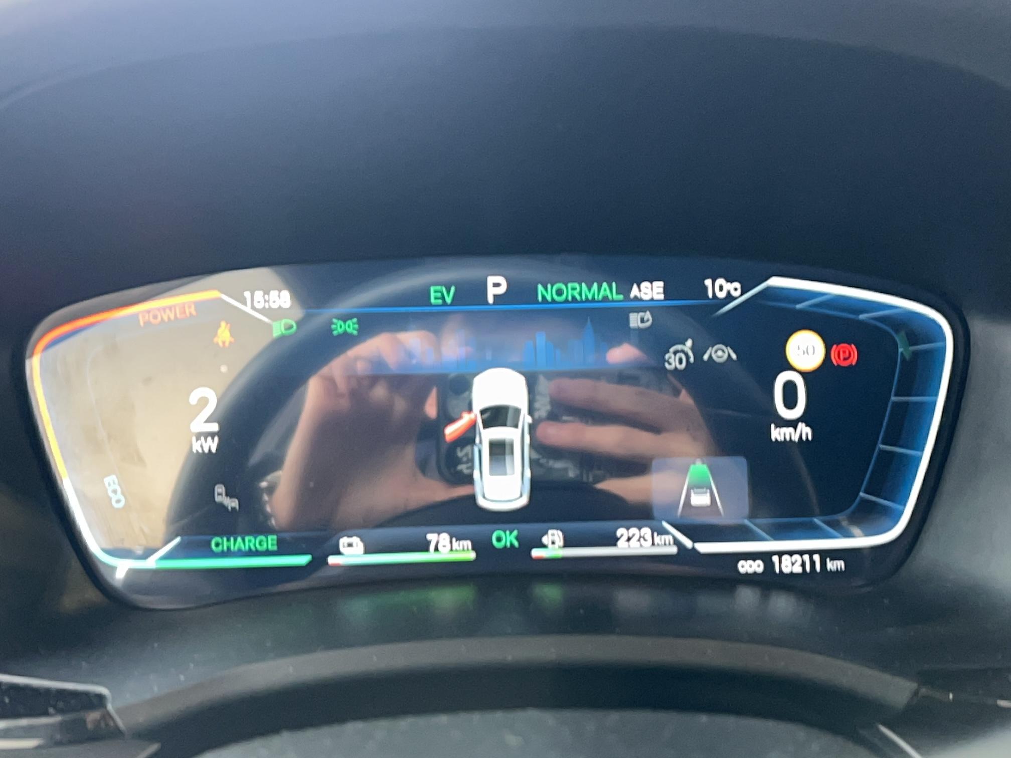 BYD Seal U 1.5l DM-i 218 ch PHEV Boost - Véhicule Occasion Océane Auto