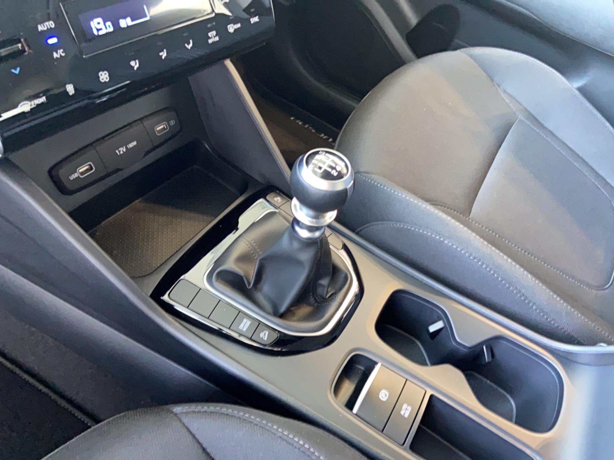 HYUNDAI Tucson 1.6 T-GDI 150 Hybrid 48V iBVM Intuitive - Véhicule Occasion Océane Auto