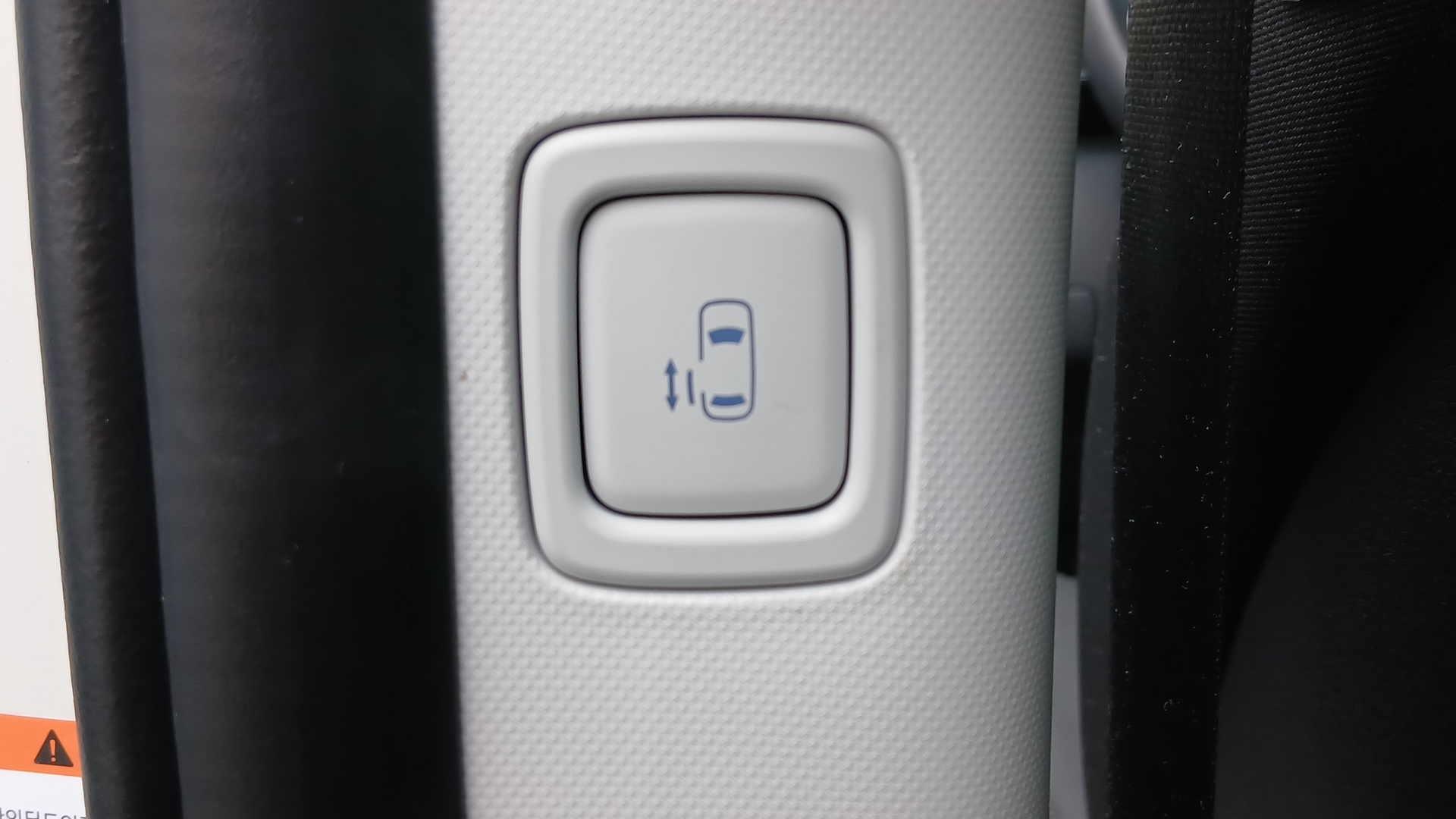 HYUNDAI Staria 1.6 T-GDI 225 Hybrid BVA6 Creative - Véhicule Occasion - Océane Auto HYUNDAI Staria 1.6 T-GDI 225 Hybrid BVA6 Creative - Véhicule Occasion Océane Auto