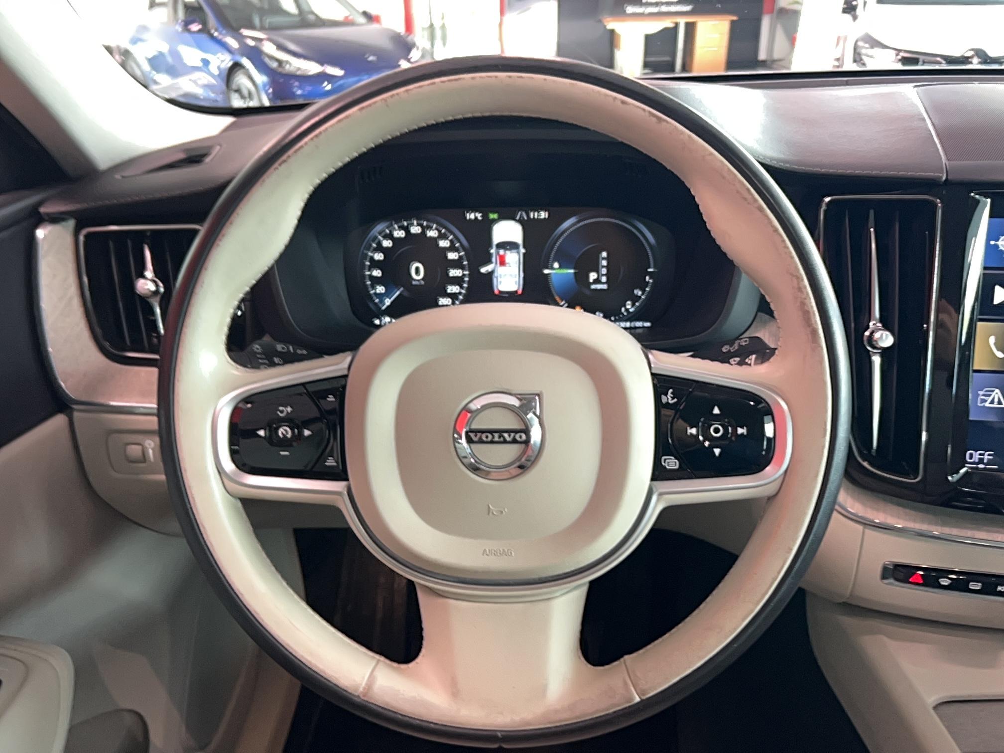 VOLVO XC60 T8 Twin Engine 303 ch + 87 ch Geartronic 8 Inscription Luxe - Véhicule Occasion - Océane Auto VOLVO XC60 T8 Twin Engine 303 ch + 87 ch Geartronic 8 Inscription Luxe - Véhicule Occasion Océane Auto