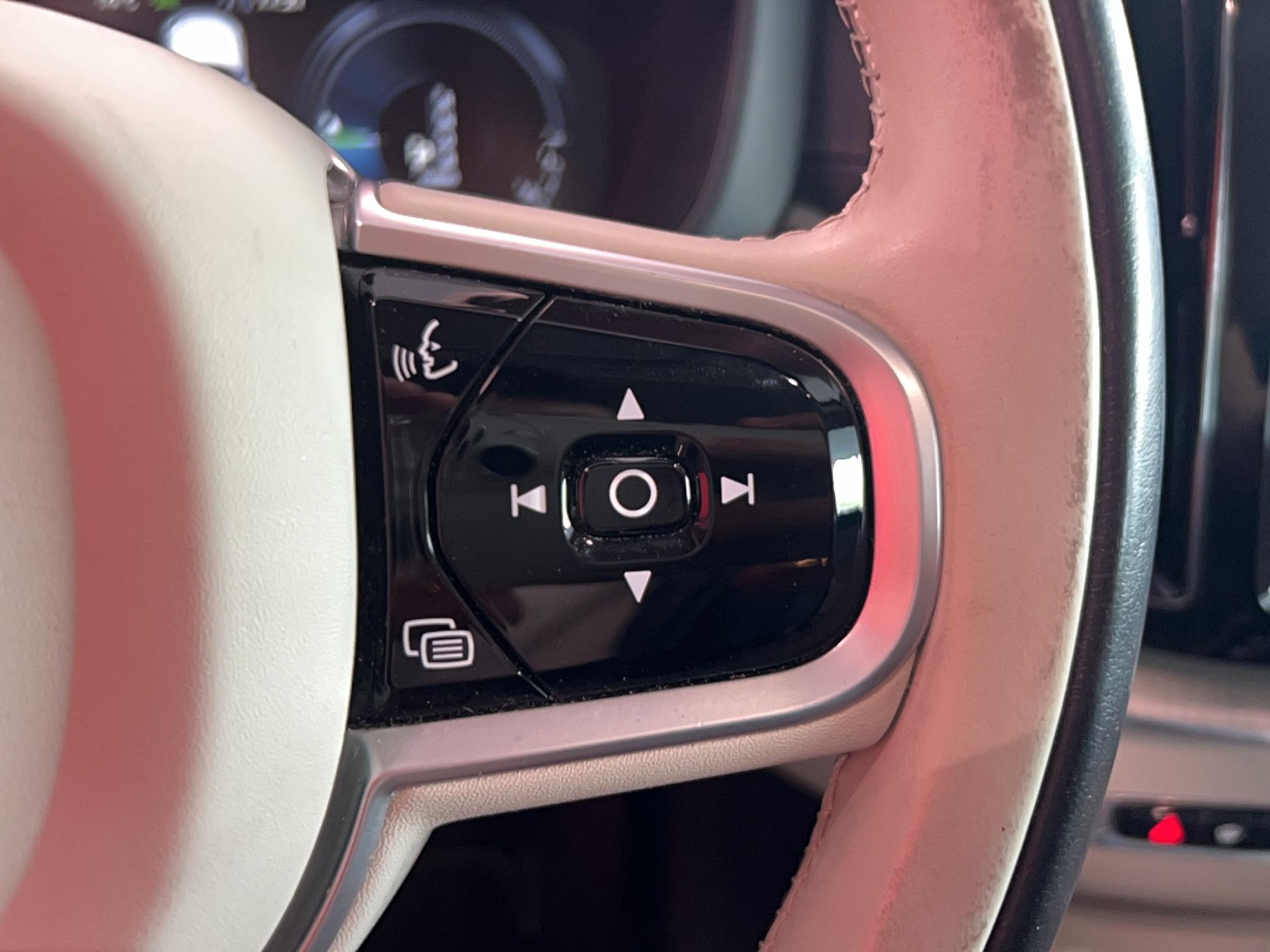 VOLVO XC60 T8 Twin Engine 303 ch + 87 ch Geartronic 8 Inscription Luxe - Véhicule Occasion - Océane Auto VOLVO XC60 T8 Twin Engine 303 ch + 87 ch Geartronic 8 Inscription Luxe - Véhicule Occasion Océane Auto