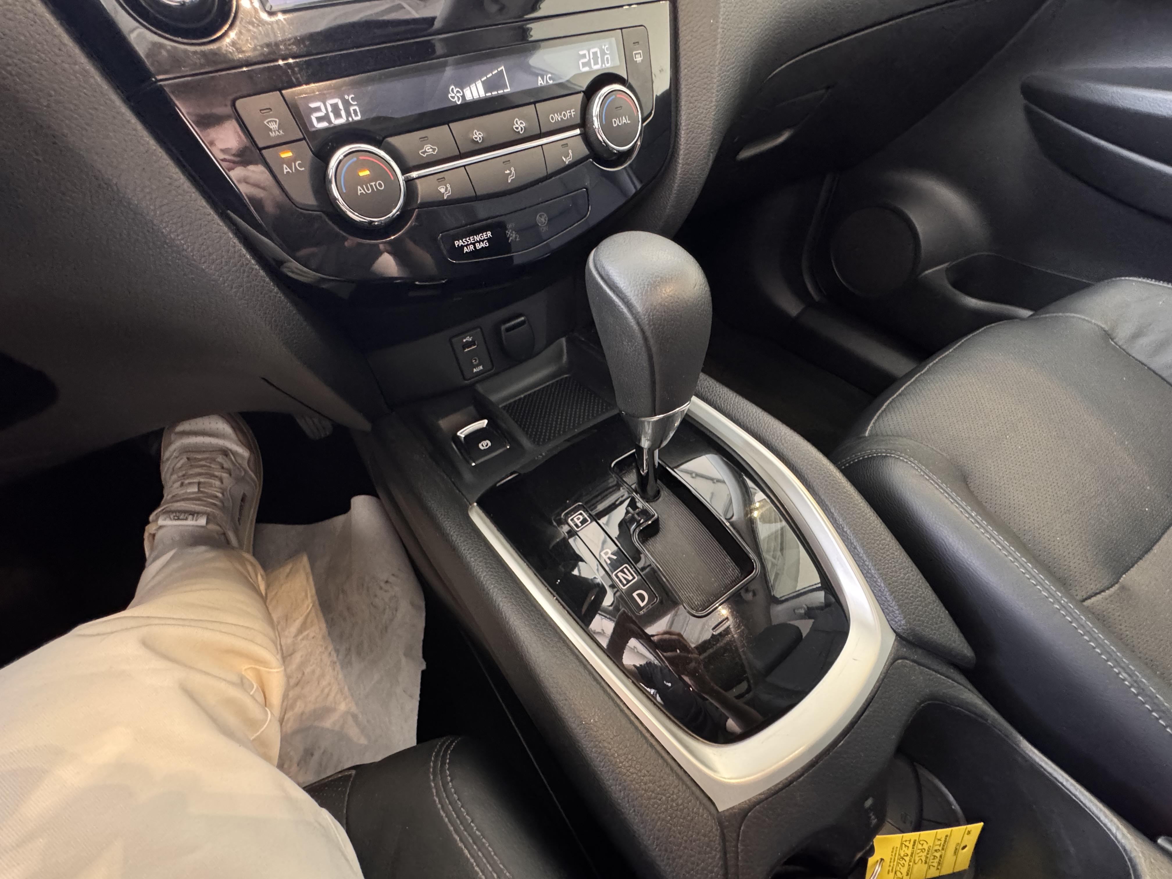 NISSAN X-TRAIL 2.0 dCi 177 5pl Xtronic Tekna - Véhicule Occasion - Océane Auto NISSAN X-TRAIL 2.0 dCi 177 5pl Xtronic Tekna - Véhicule Occasion Océane Auto