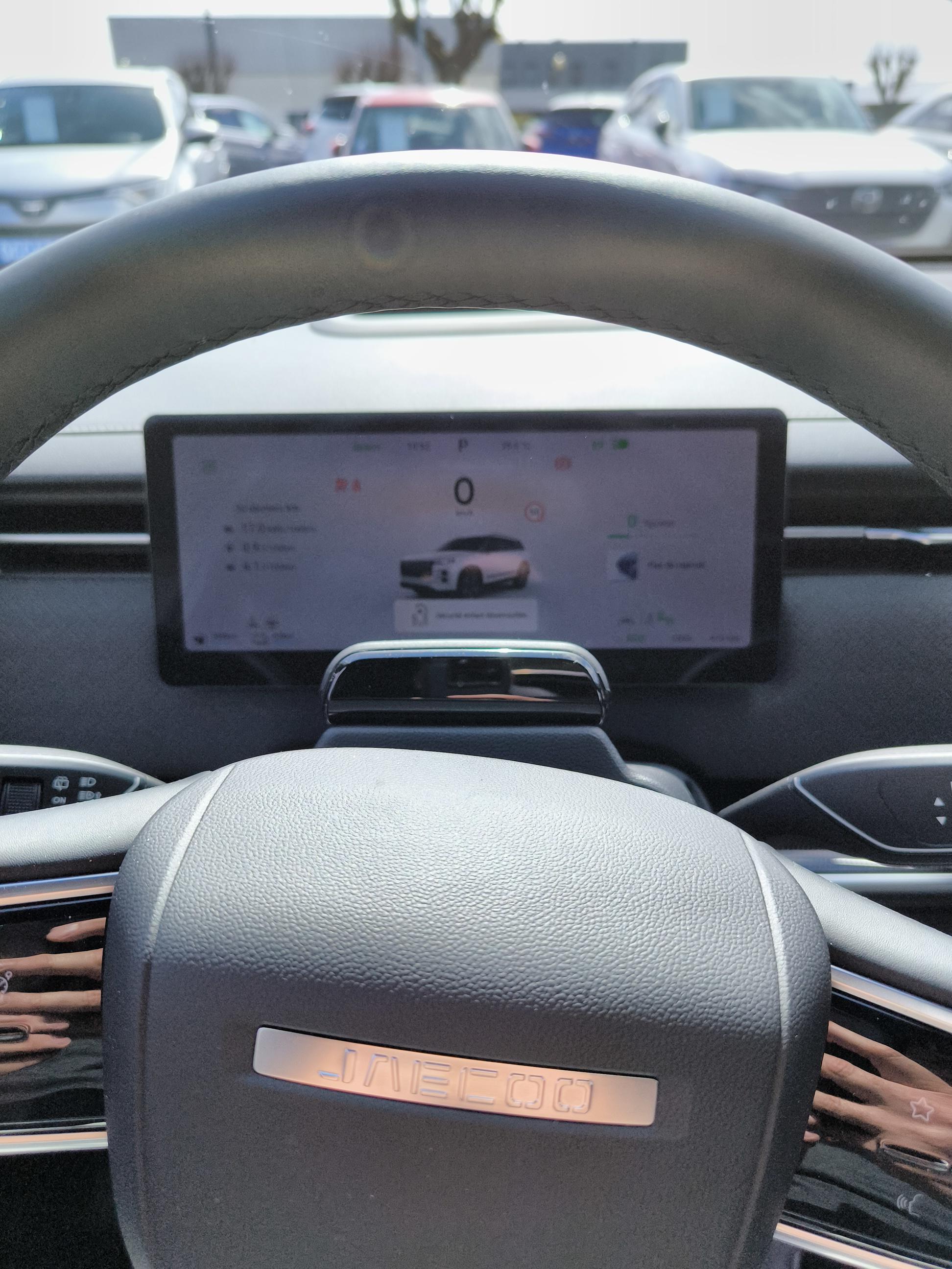 JAECOO 7 SHS-P Exclusive - Véhicule Occasion Océane Auto