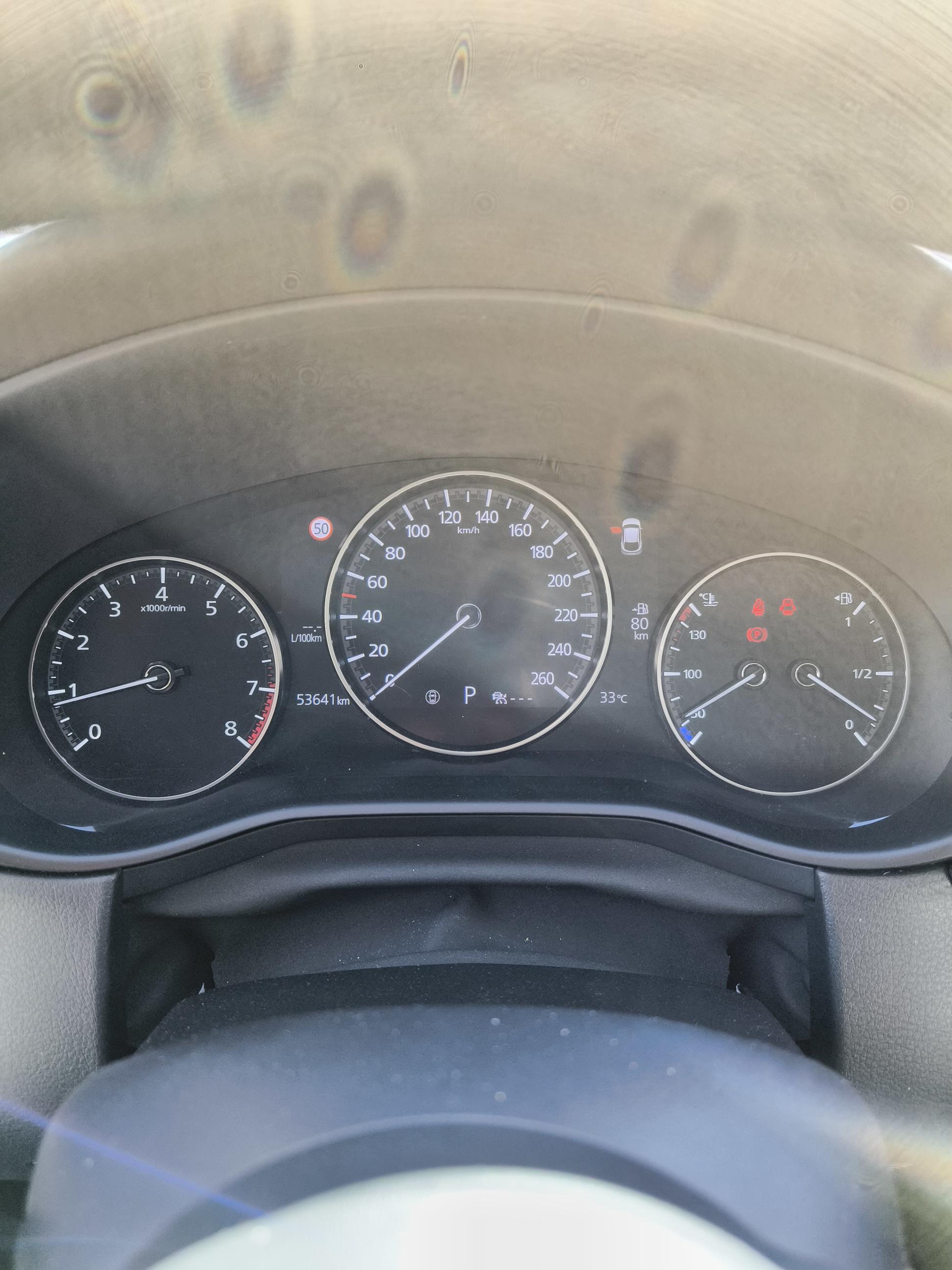 MAZDA CX-30 2.0L e-SKYACTIV X M Hybrid 186 ch 4x2  BVA6 Exclusive - Véhicule Occasion Océane Auto