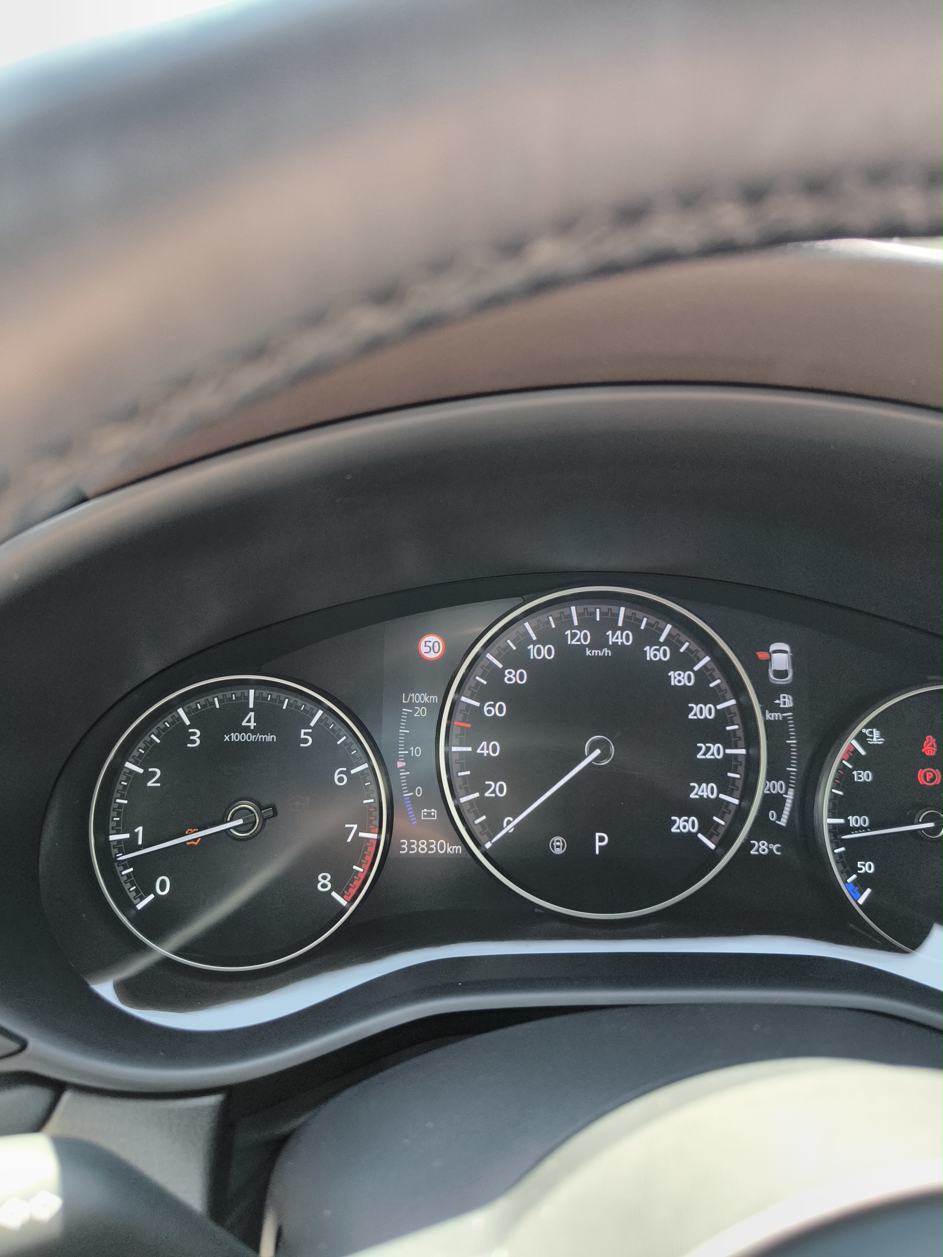 MAZDA CX-30 2.0L e-SKYACTIV X M Hybrid 186 ch 4x2 BVA6 Exclusive Cuir Pure-White - Véhicule Occasion - Océane Auto MAZDA CX-30 2.0L e-SKYACTIV X M Hybrid 186 ch 4x2 BVA6 Exclusive Cuir Pure-White - Véhicule Occasion Océane Auto