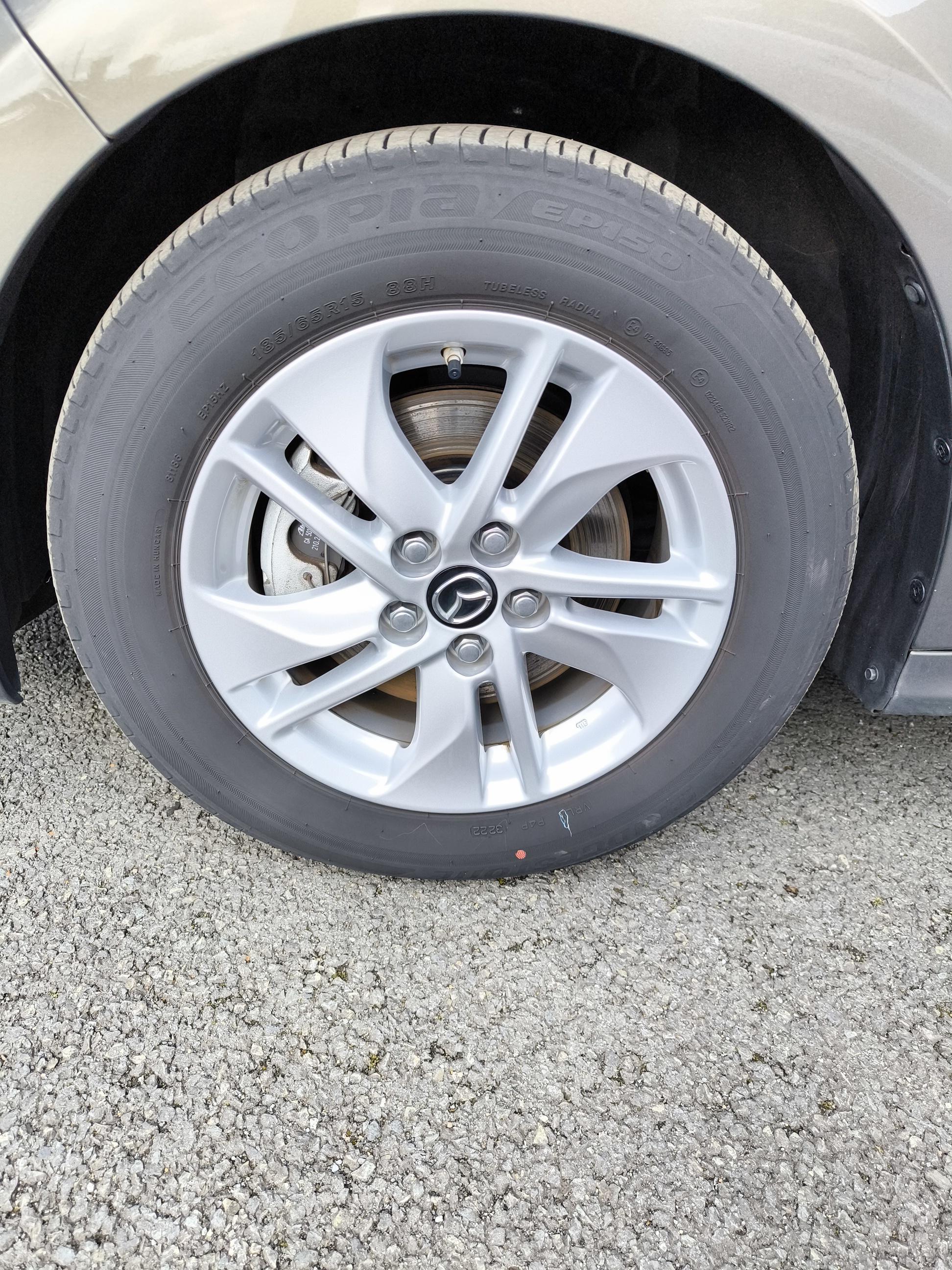 MAZDA Mazda2 Hybrid 1.5L CVT 116 ch Agile Pack Confort & Safety - Véhicule Occasion Océane Auto