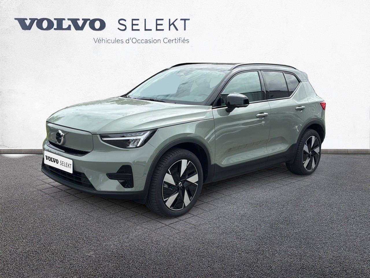 VOLVO EX40