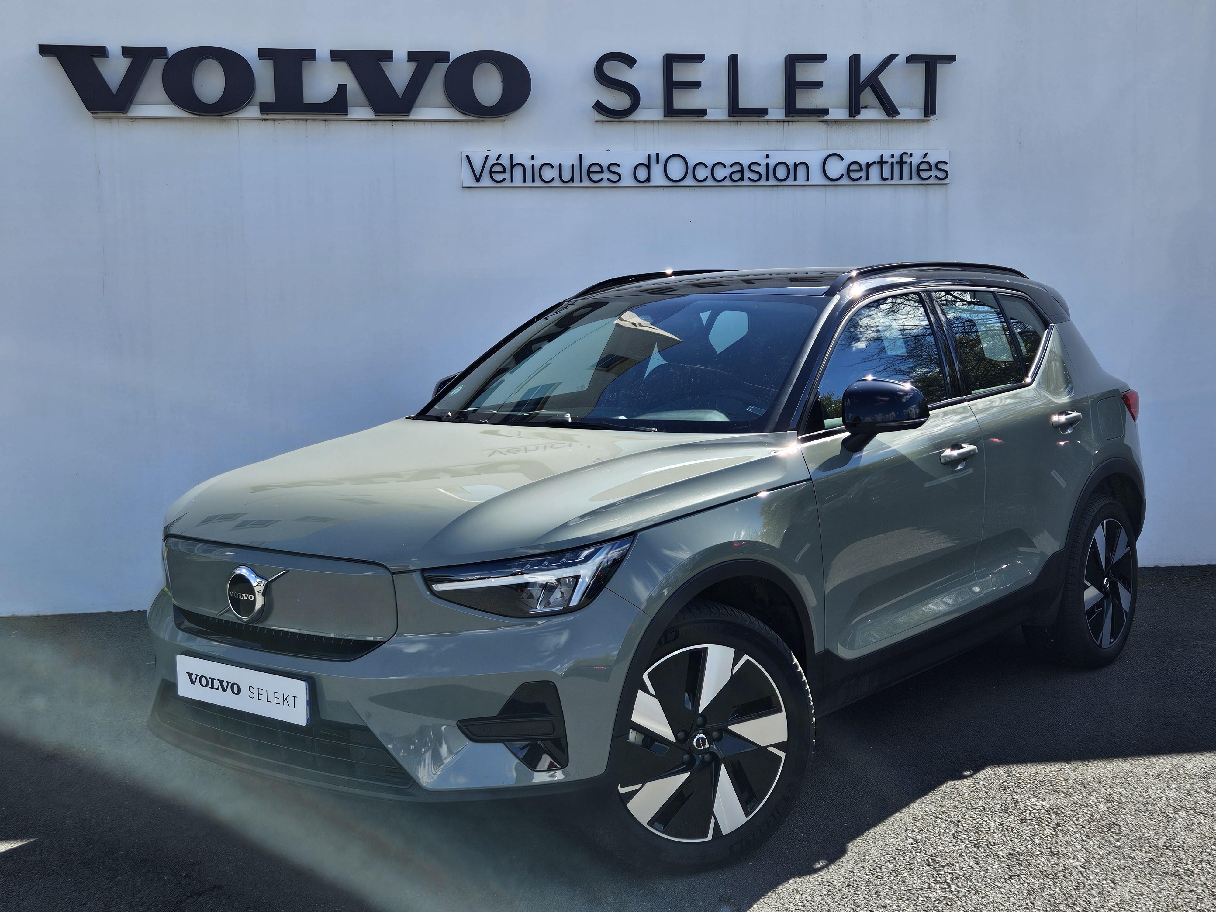 VOLVO EX40