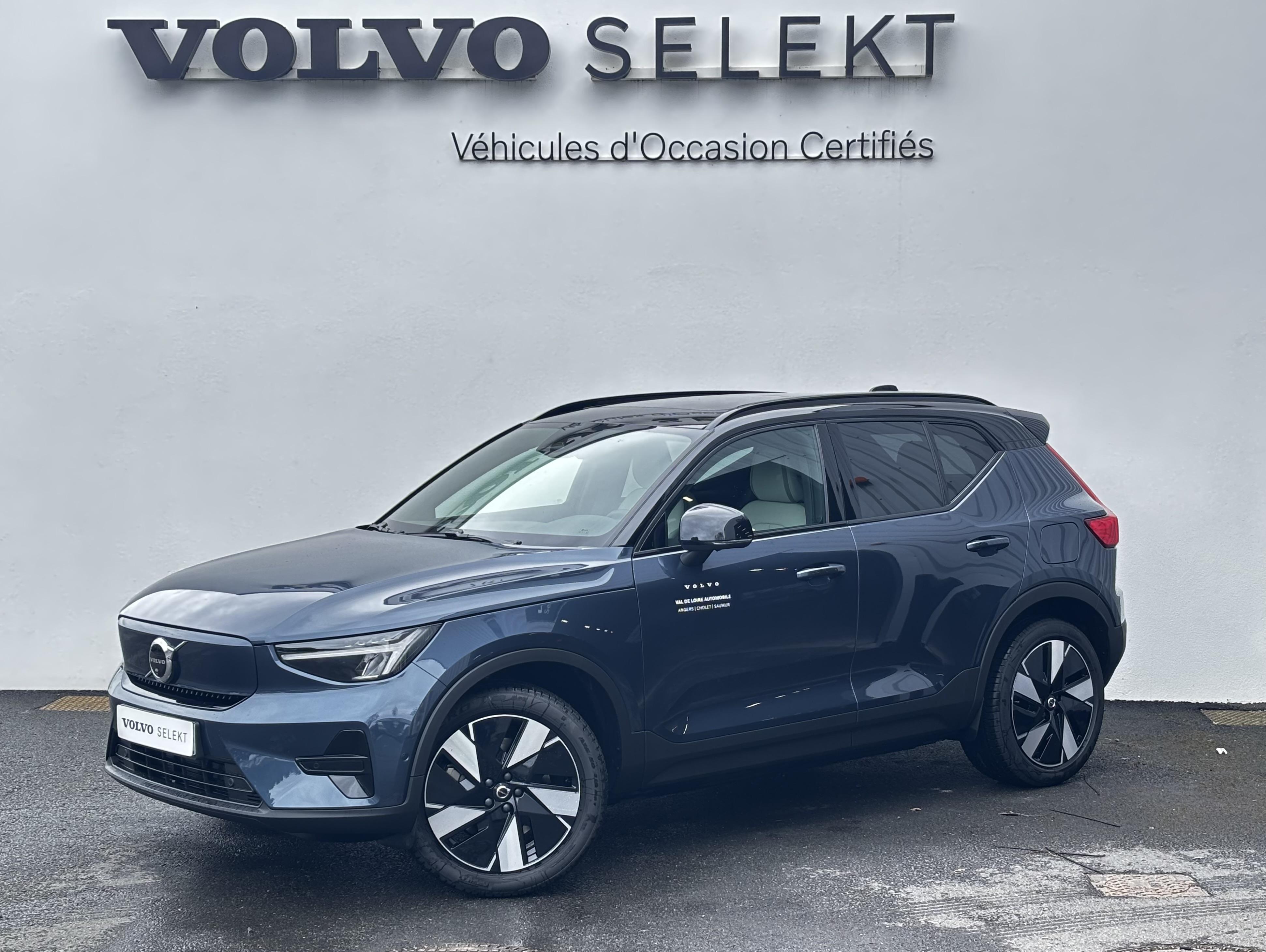 VOLVO EX40