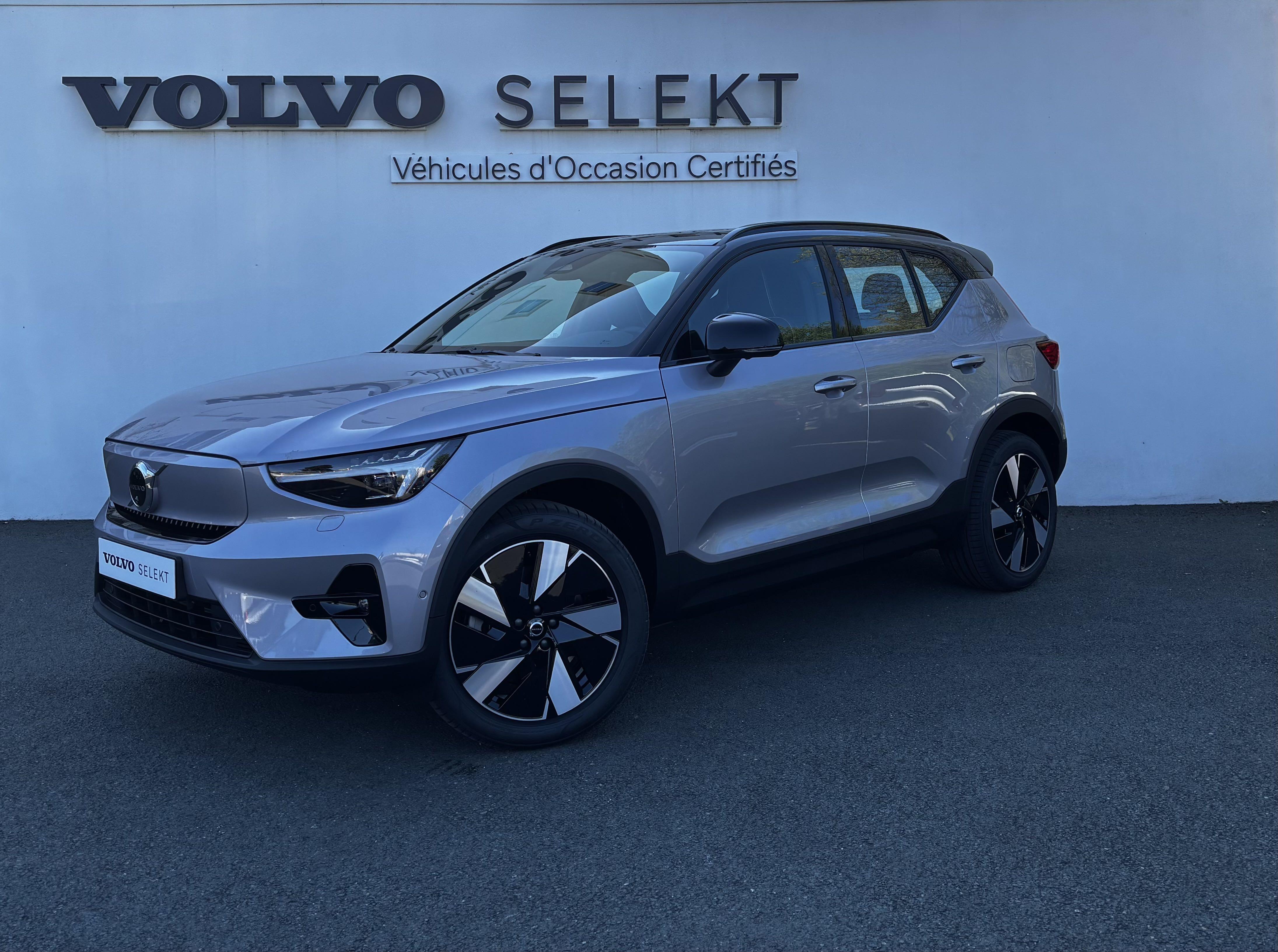VOLVO EX40