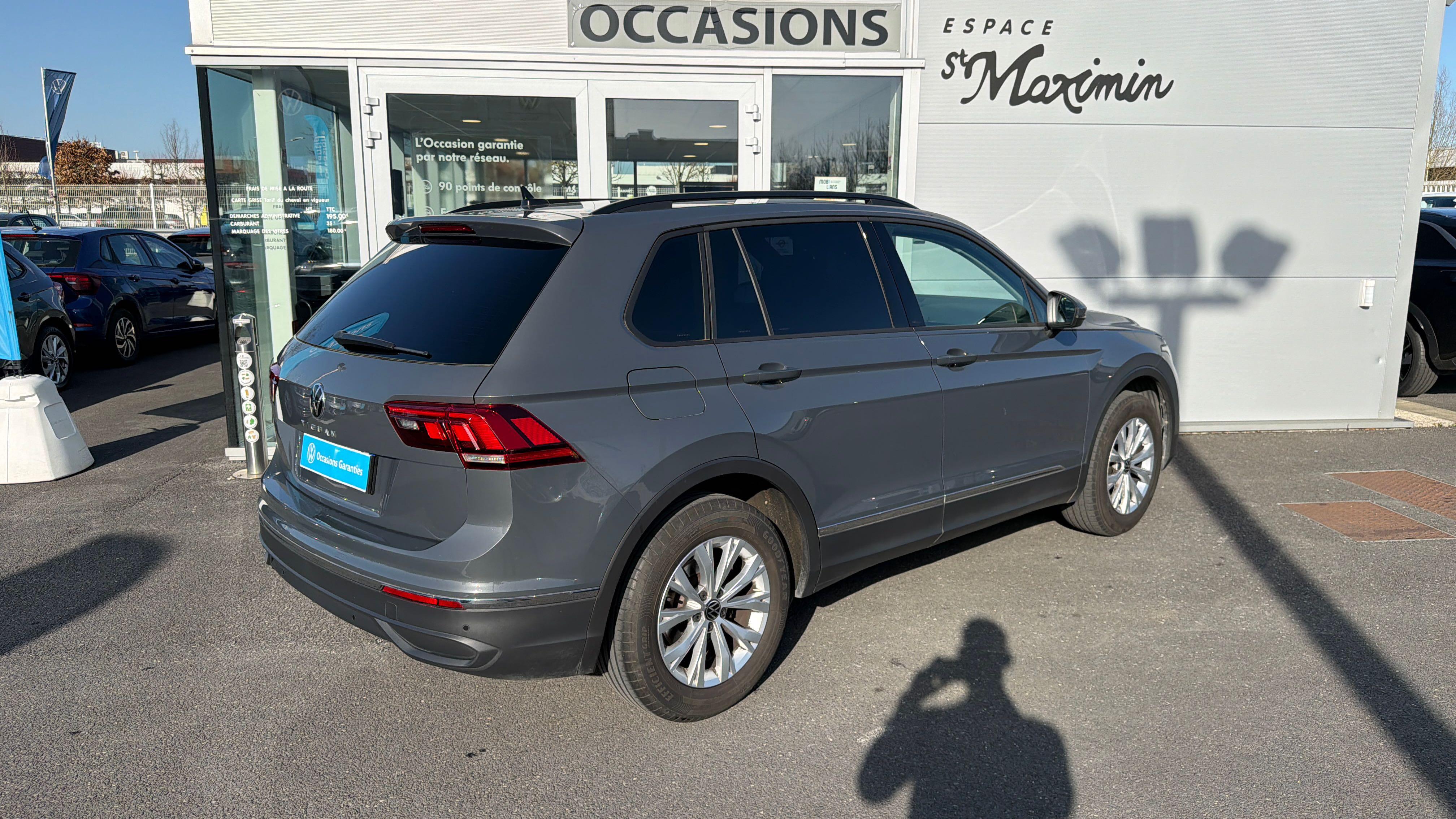 VOLKSWAGEN TIGUAN BUSINESS