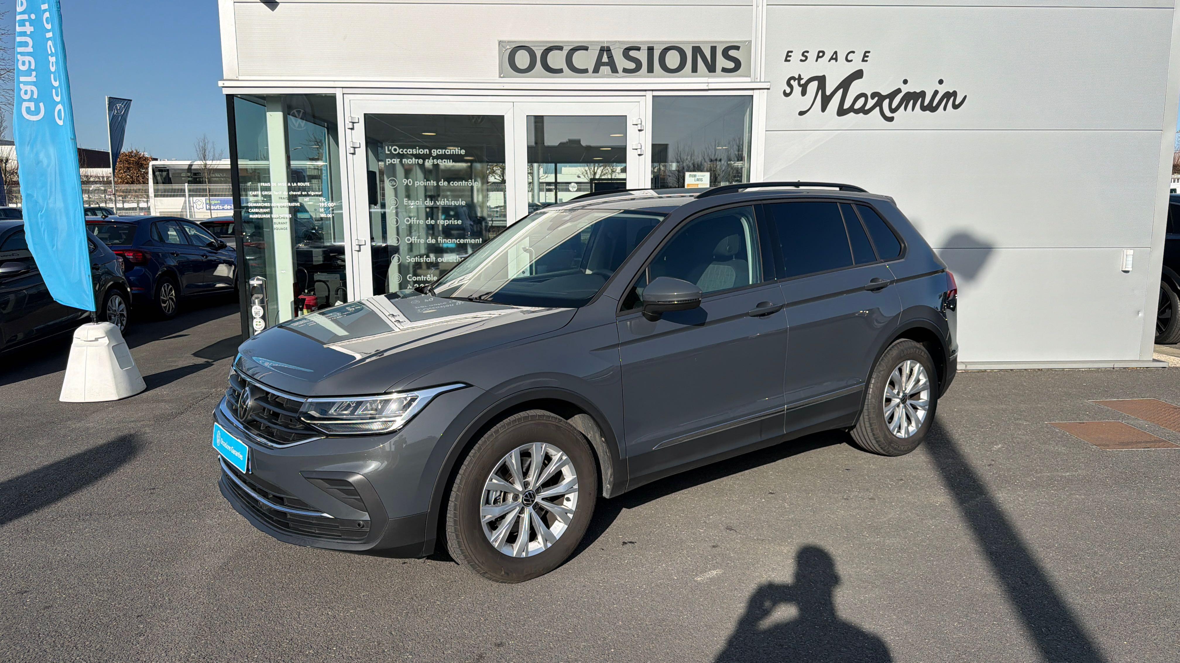 VOLKSWAGEN TIGUAN BUSINESS