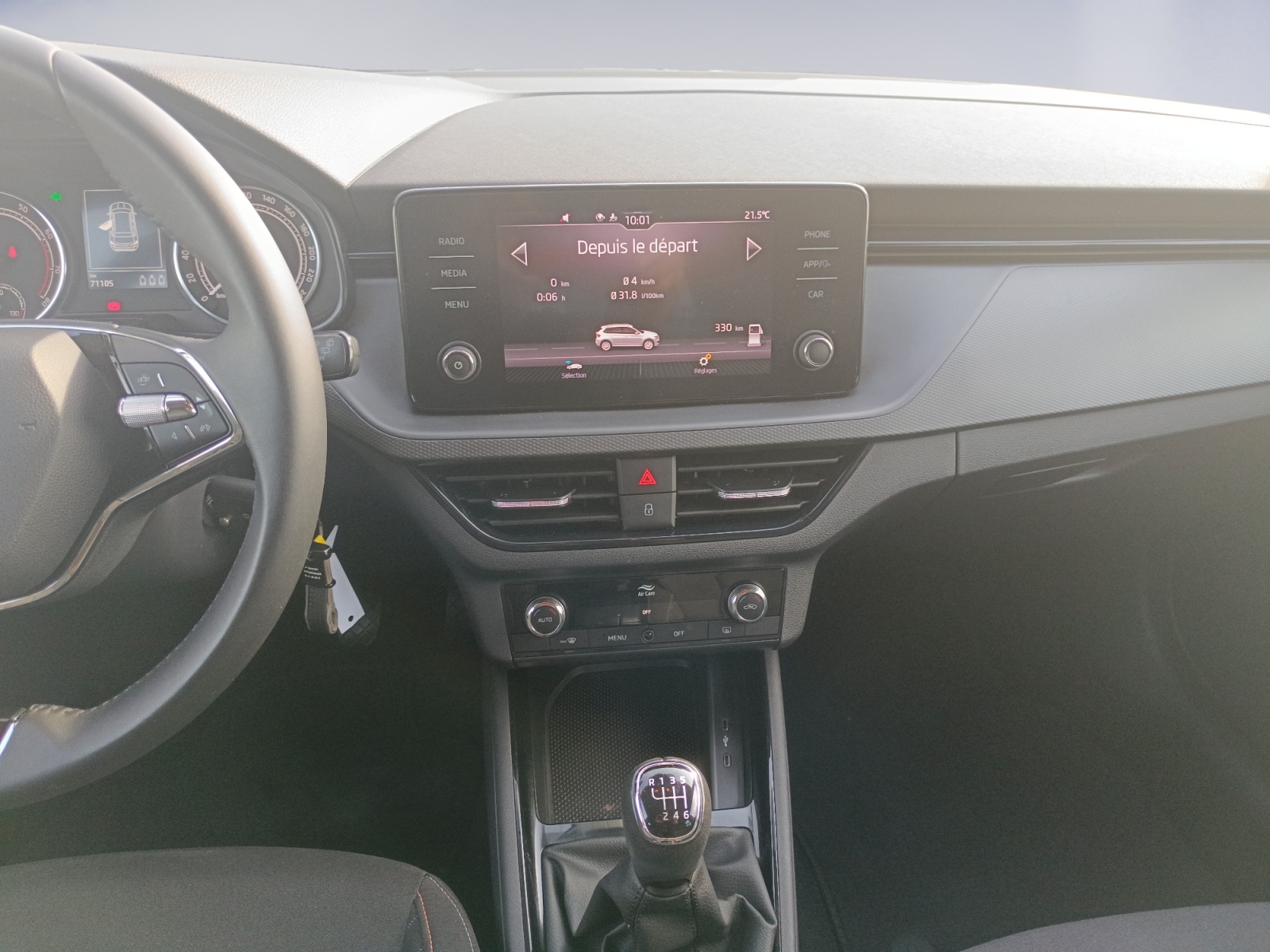 SKODA KAMIQ