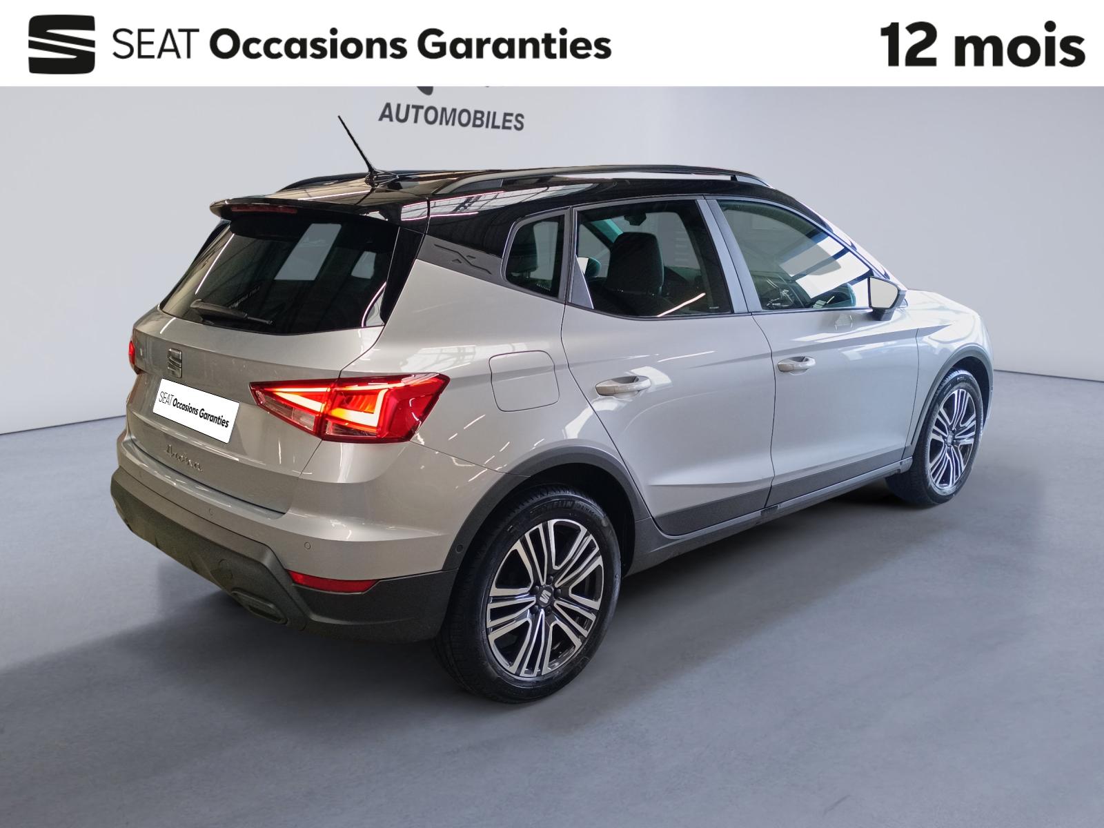 SEAT ARONA