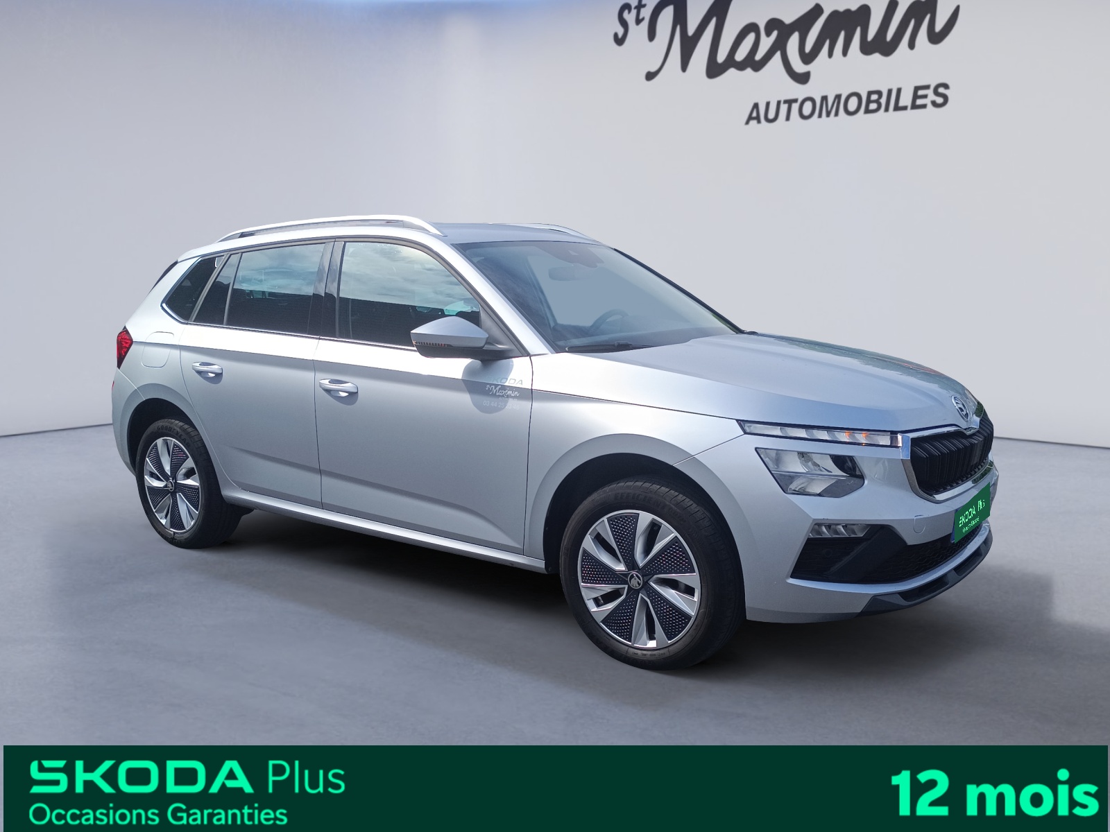 SKODA KAMIQ