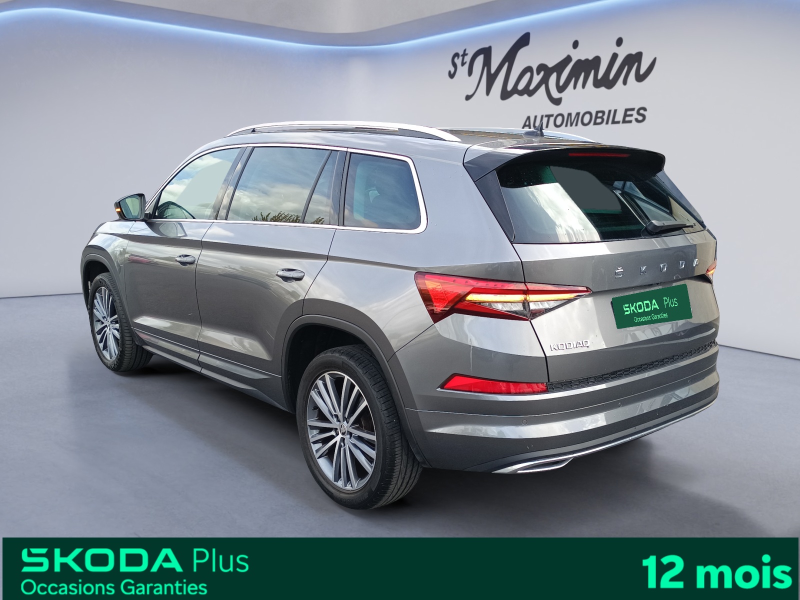 SKODA KODIAQ