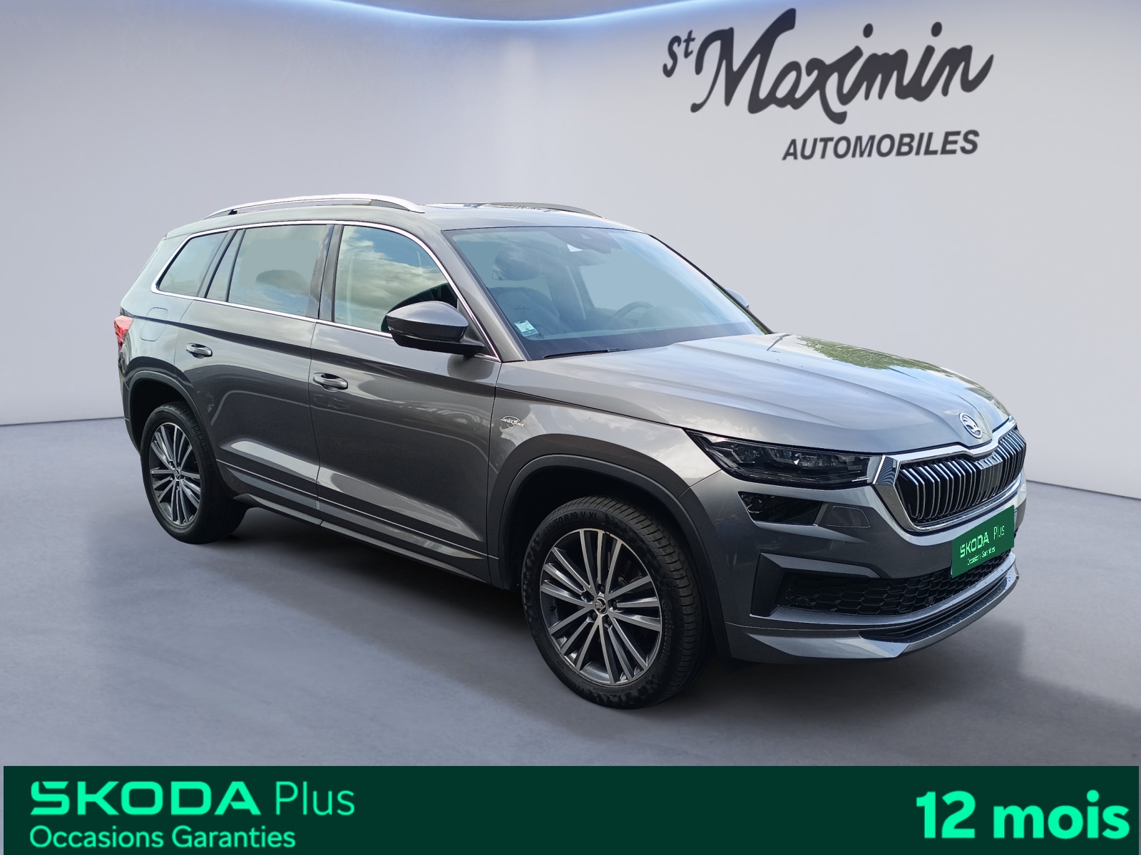 SKODA KODIAQ