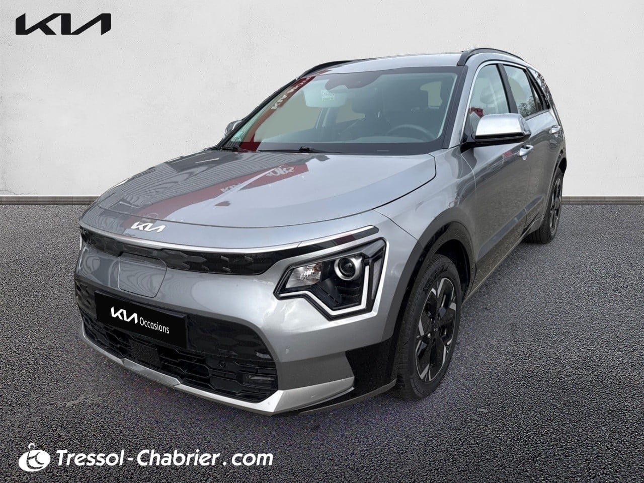 Kia NIRO EV ACTIVE