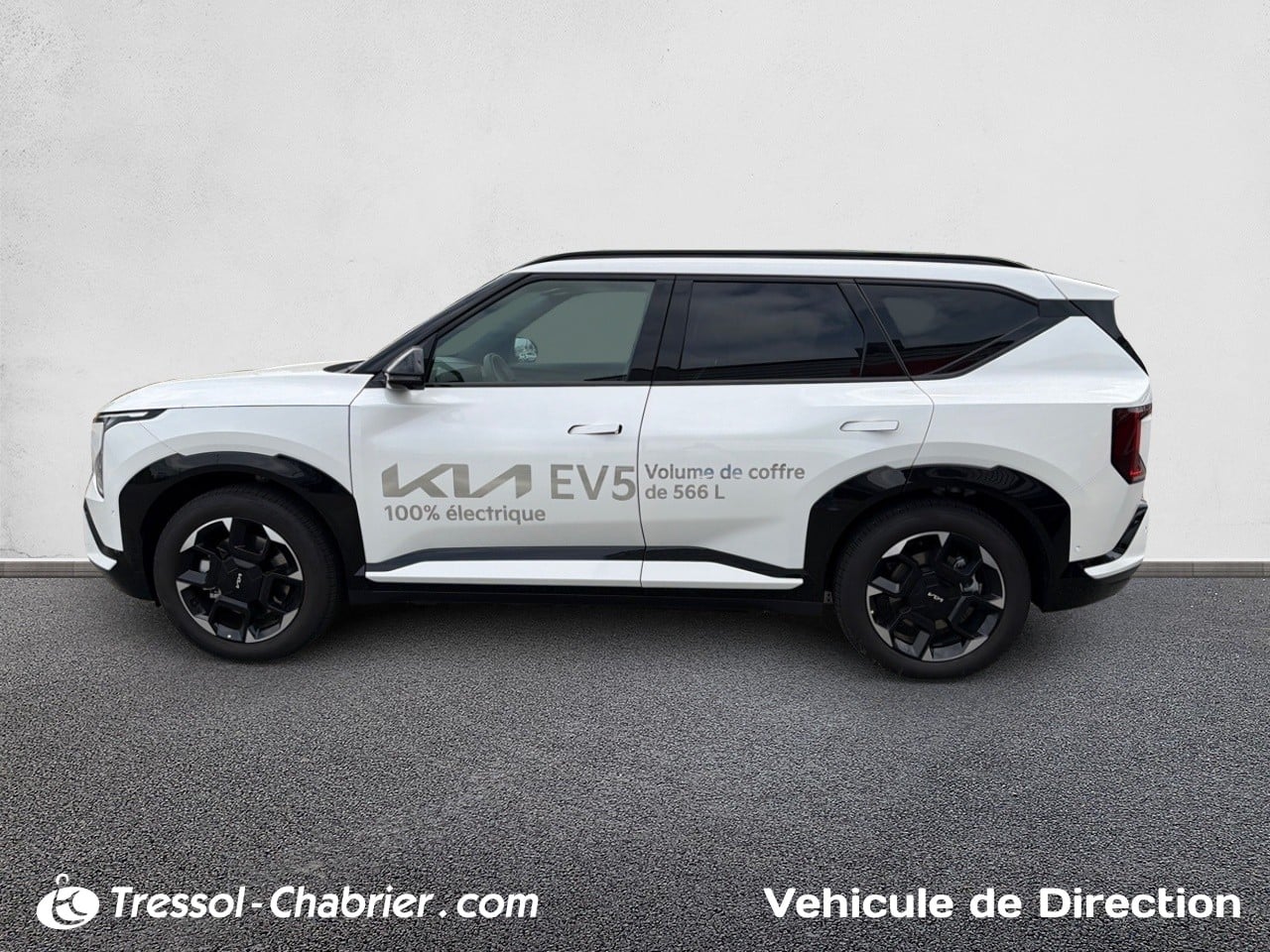 Kia EV5 - GT-LINE 4X2 MY26