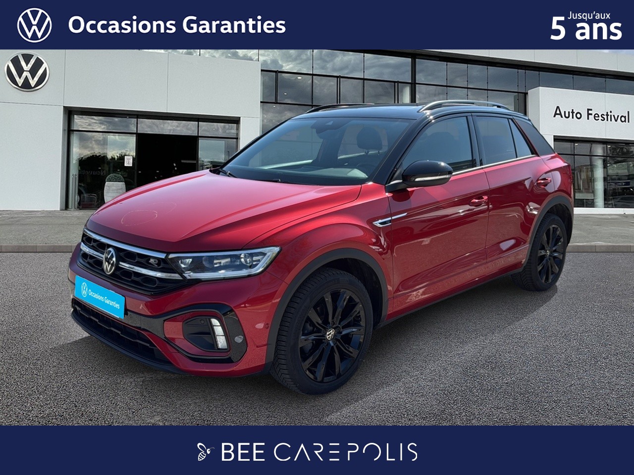 T-Roc 1.5 TSI EVO 150 Start/Stop DSG7