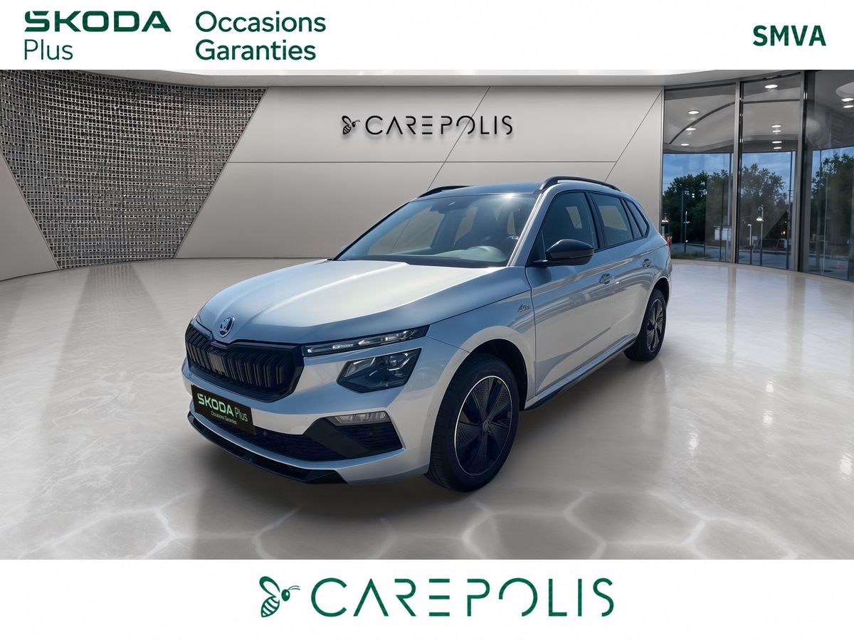 Kamiq 1.0 TSI Evo 2 116 ch DSG7