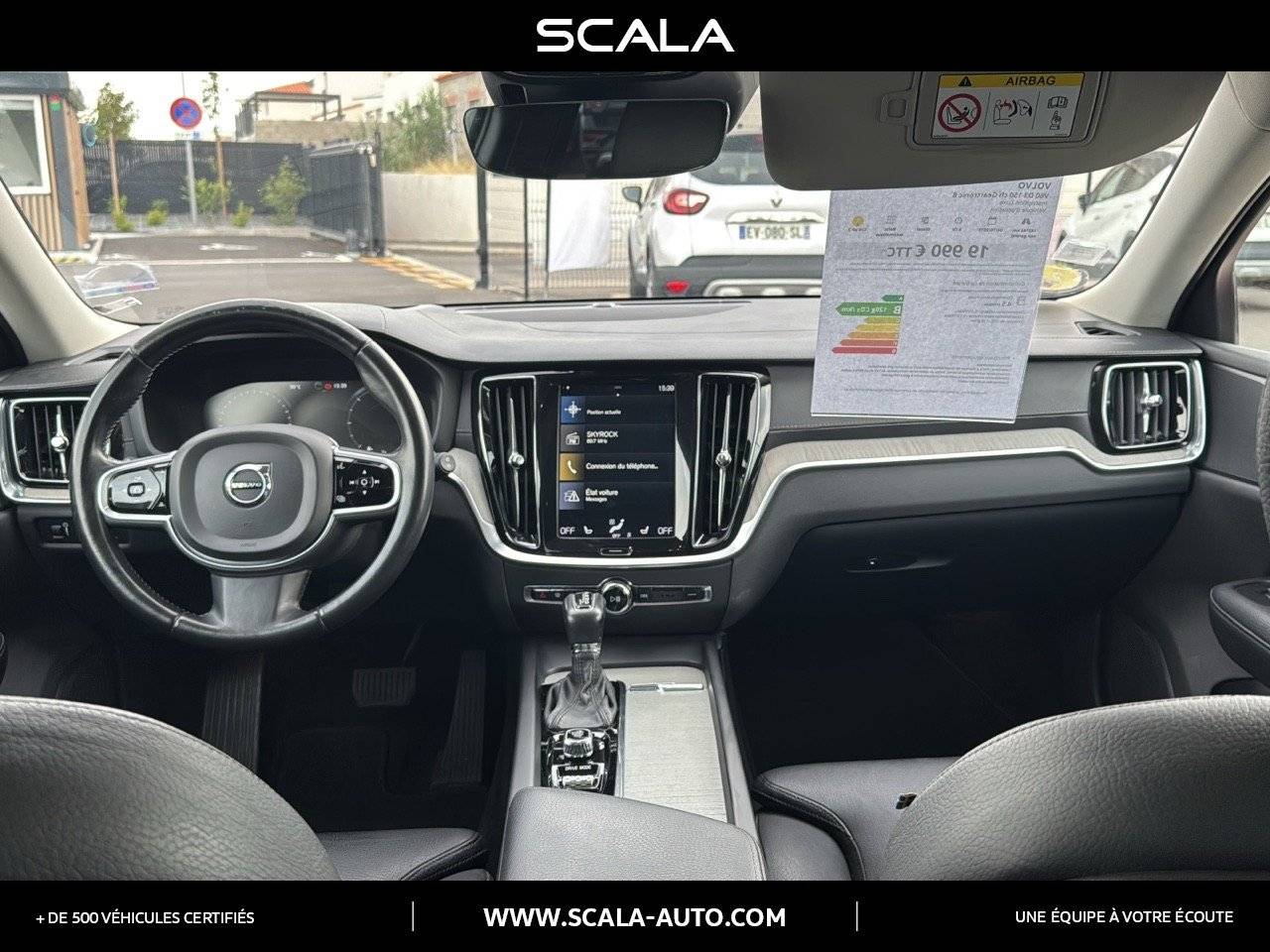 scala-auto