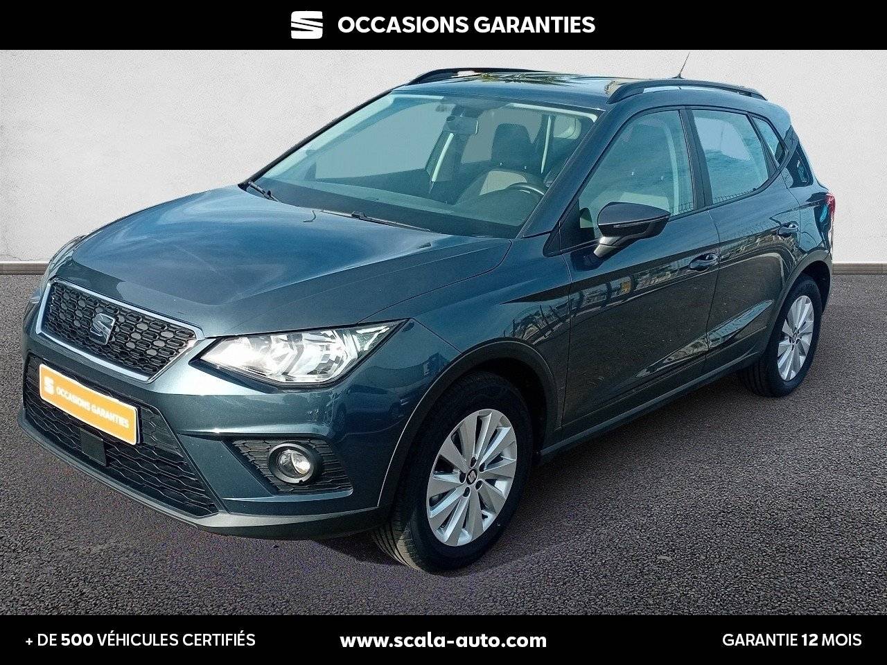 SEAT ARONA 34+AVANT+GAUCHE