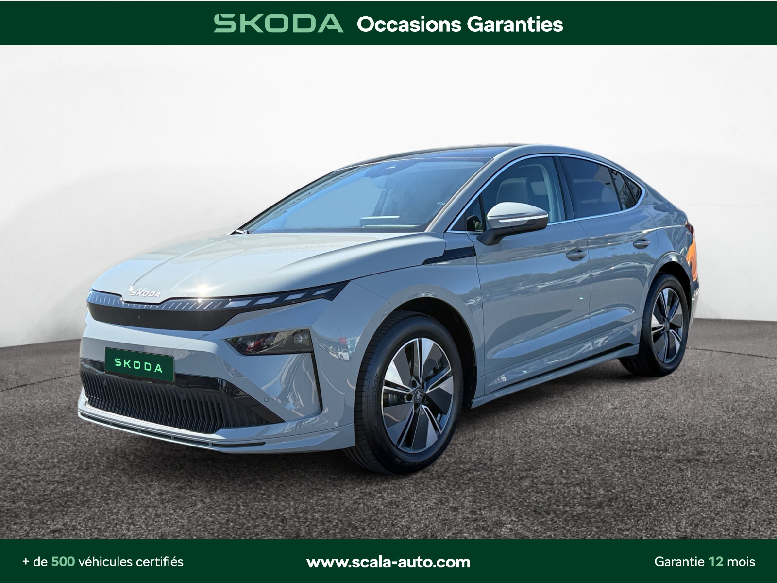 SKODA ENYAQ