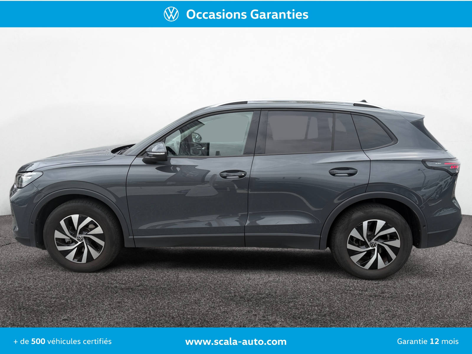 VOLKSWAGEN TIGUAN PROFIL+GAUCHE