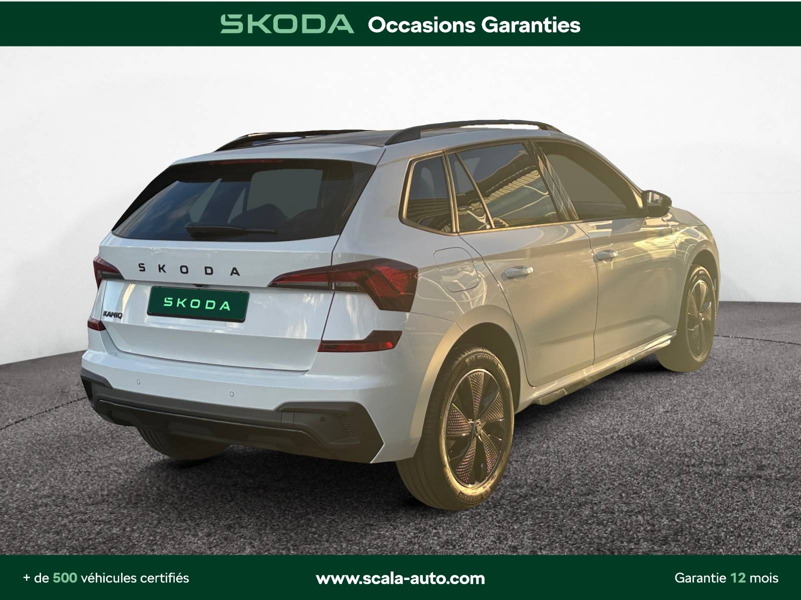 SKODA KAMIQ