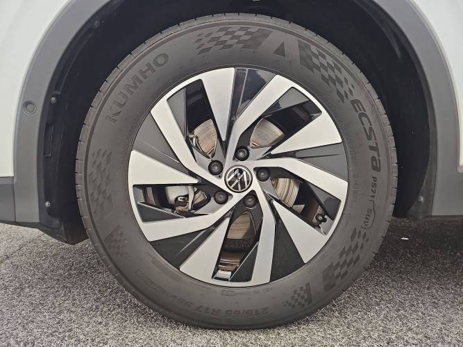 Tiguan 1.5 eTSI 131ch DSG7