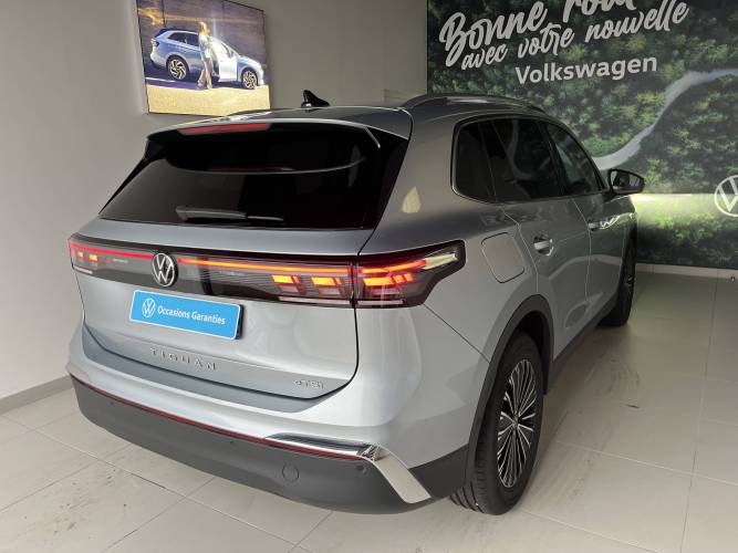 Tiguan 1.5 eTSI 150ch DSG7