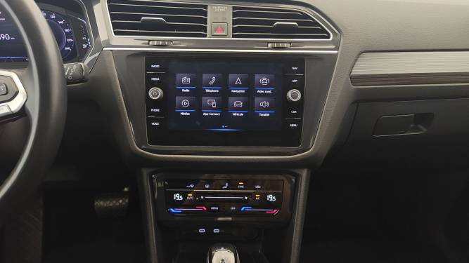 Tiguan Allspace 2.0 TDI 150ch DSG7