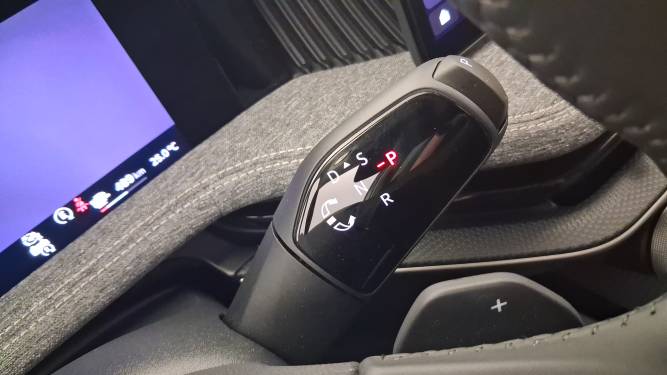 Superb Combi 1.5 TSI 204 ch PHEV DSG6