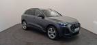 Q5 TFSI 204 ch Hybride S tronic 7