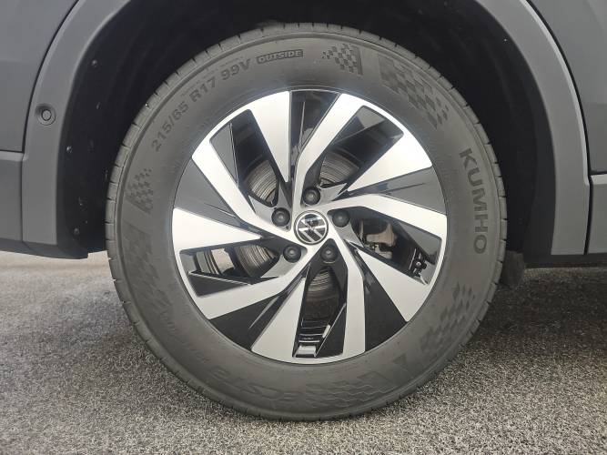 Tiguan 1.5 eTSI 131ch DSG7