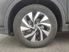 Tiguan 1.5 eTSI 131ch DSG7