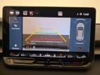 Terramar 1.5 eTSI Hybrid 150 ch DSG7