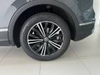 Tiguan 2.0 TDI 150ch DSG7