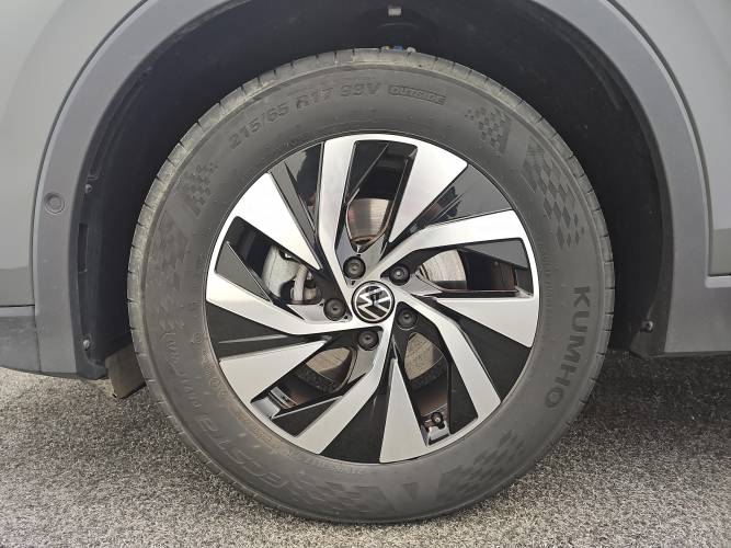 Tiguan 1.5 eTSI 131ch DSG7