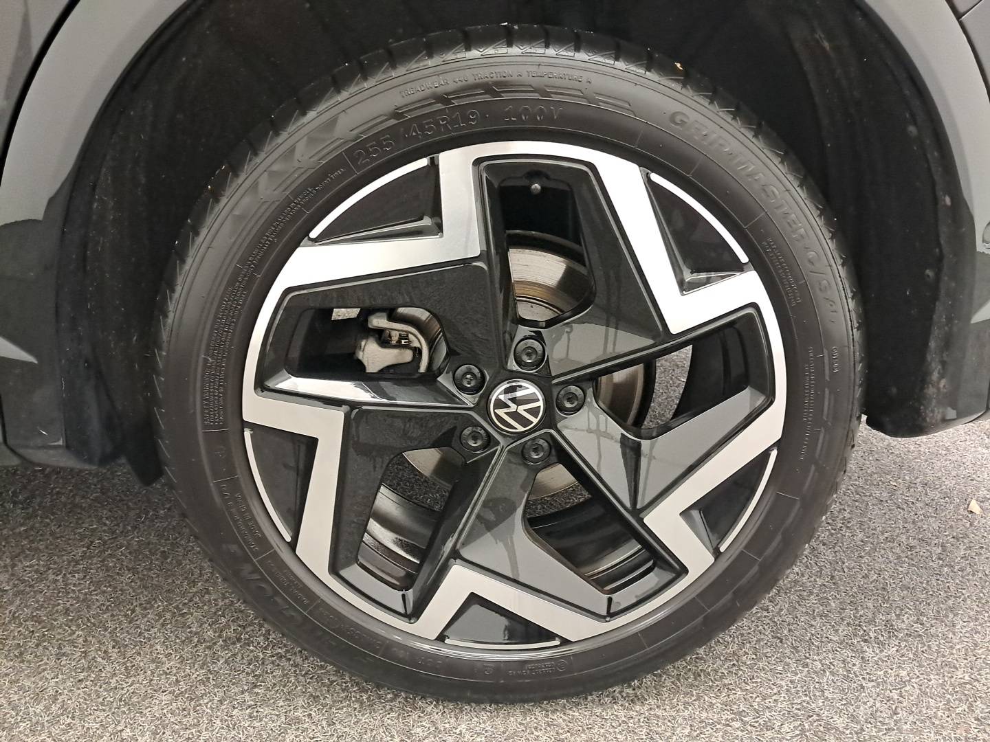 Tiguan 2.0 TDI 150ch DSG7