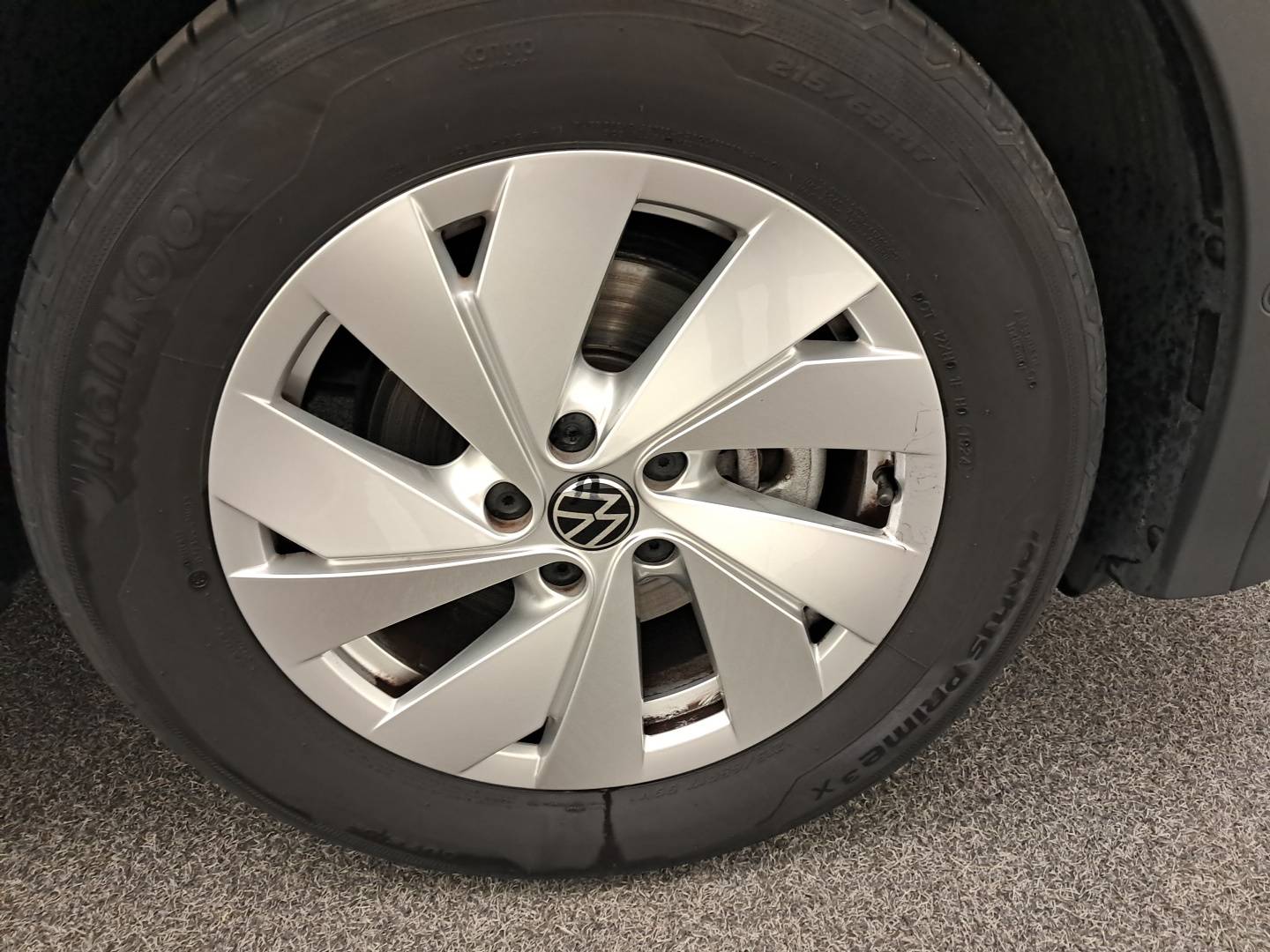 Tiguan 1.5 eTSI 130ch DSG7