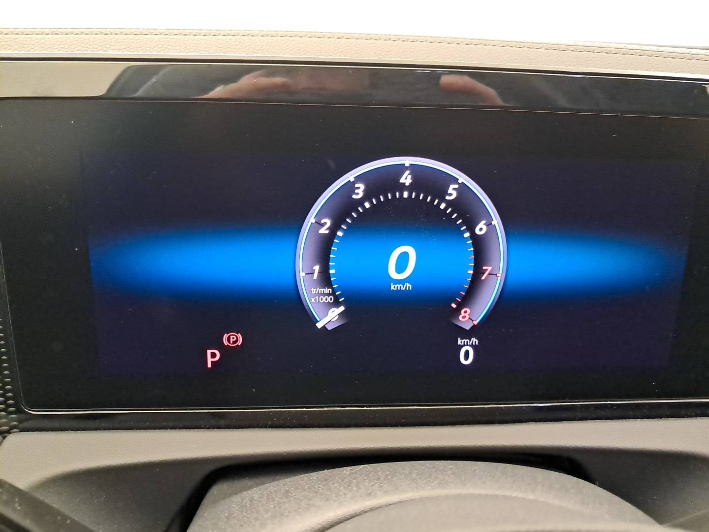 Tiguan 1.5 eTSI 130ch DSG7