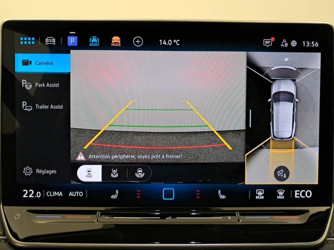 Tiguan 1.5 eHybrid 204ch DSG6