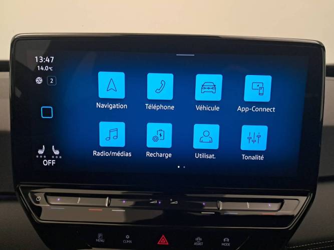 ID.3 204 ch Pro Performance